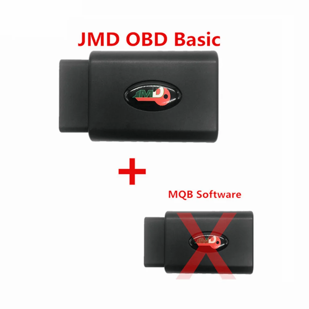 JMD OBD MQB , ڵ ̺ 2, E-̺ , MQB Ű α׷, ID48 /Ʈ б,